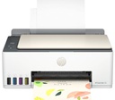 IMPRESORA MF HP SMART TANK 583 INK + RESMA DE PAPEL